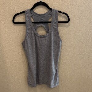 Athleta Heather Gray Tank Top
